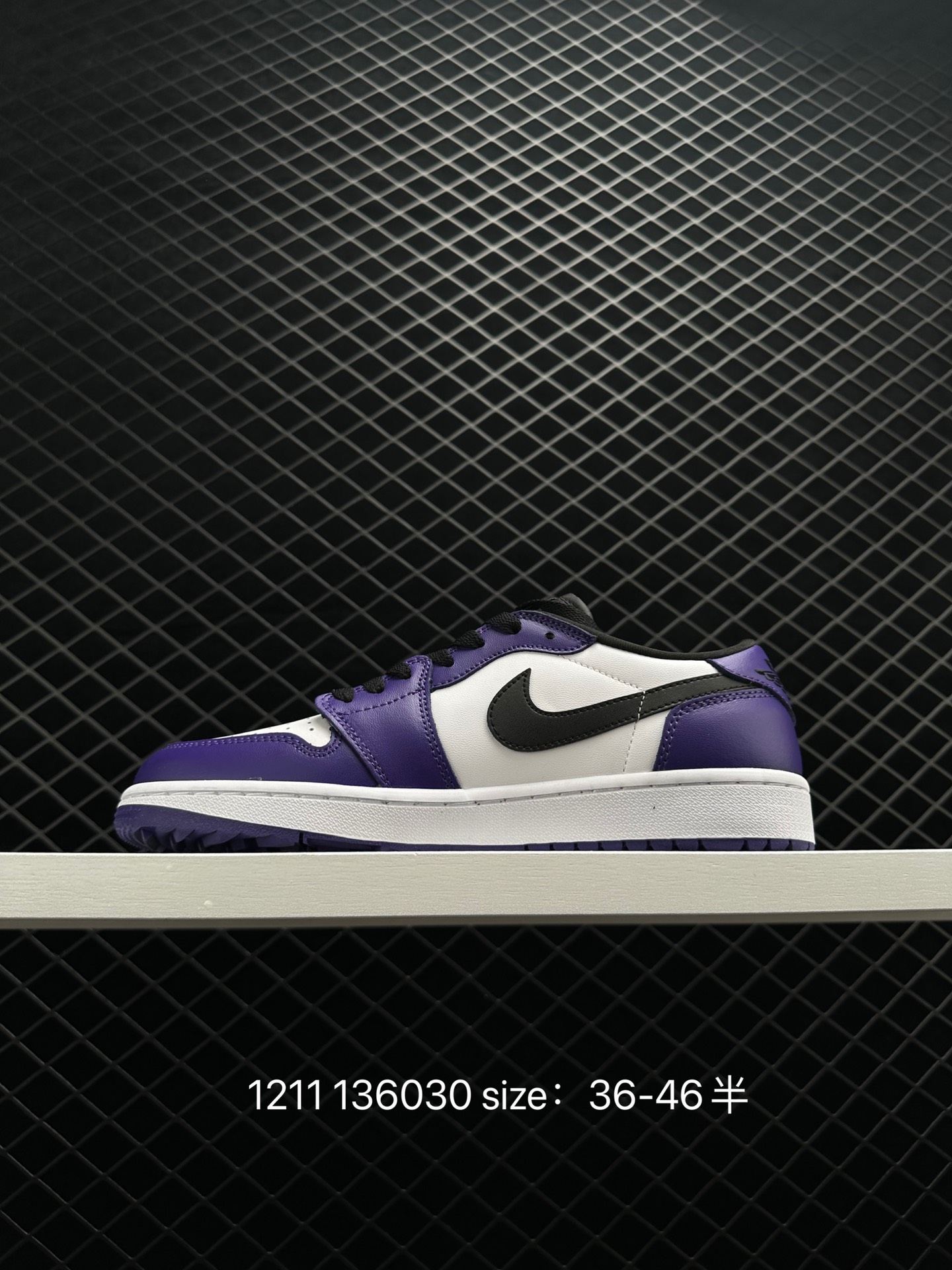 Air Jordan 1 Low AJ1